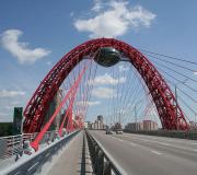 «Грандиозные проекты России» — Живописный мост Живописный мост, смотровая площадка