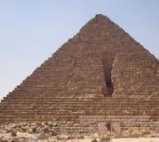 Последняя великая пирамида